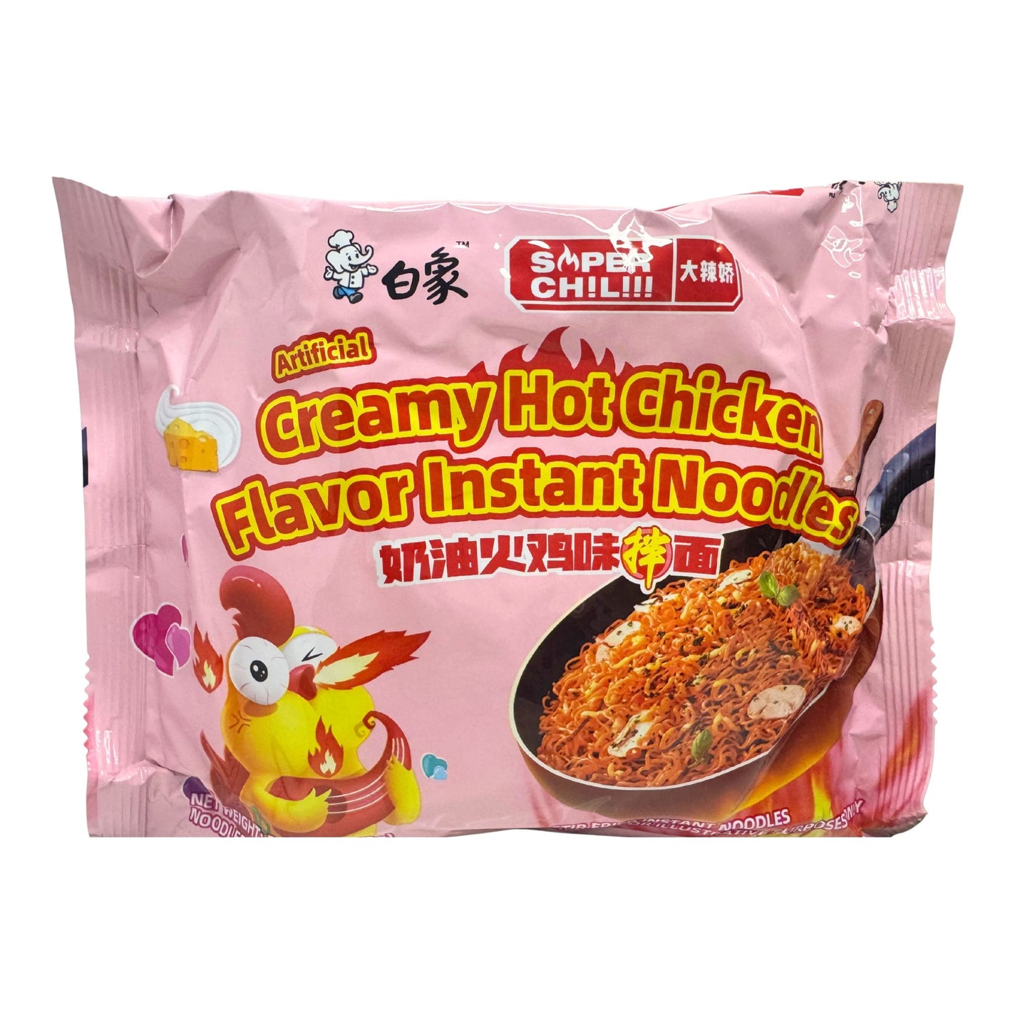 Ramen - Creamy Hot Chicken MHD 12.11.2025 1+1 Aktion