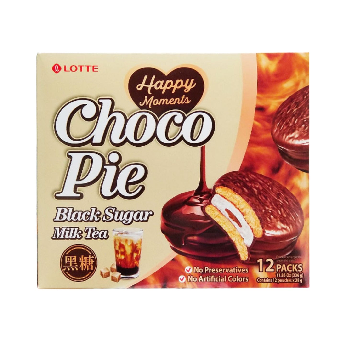 Schokokuchen - Schwarzer Zucker & Milchtee