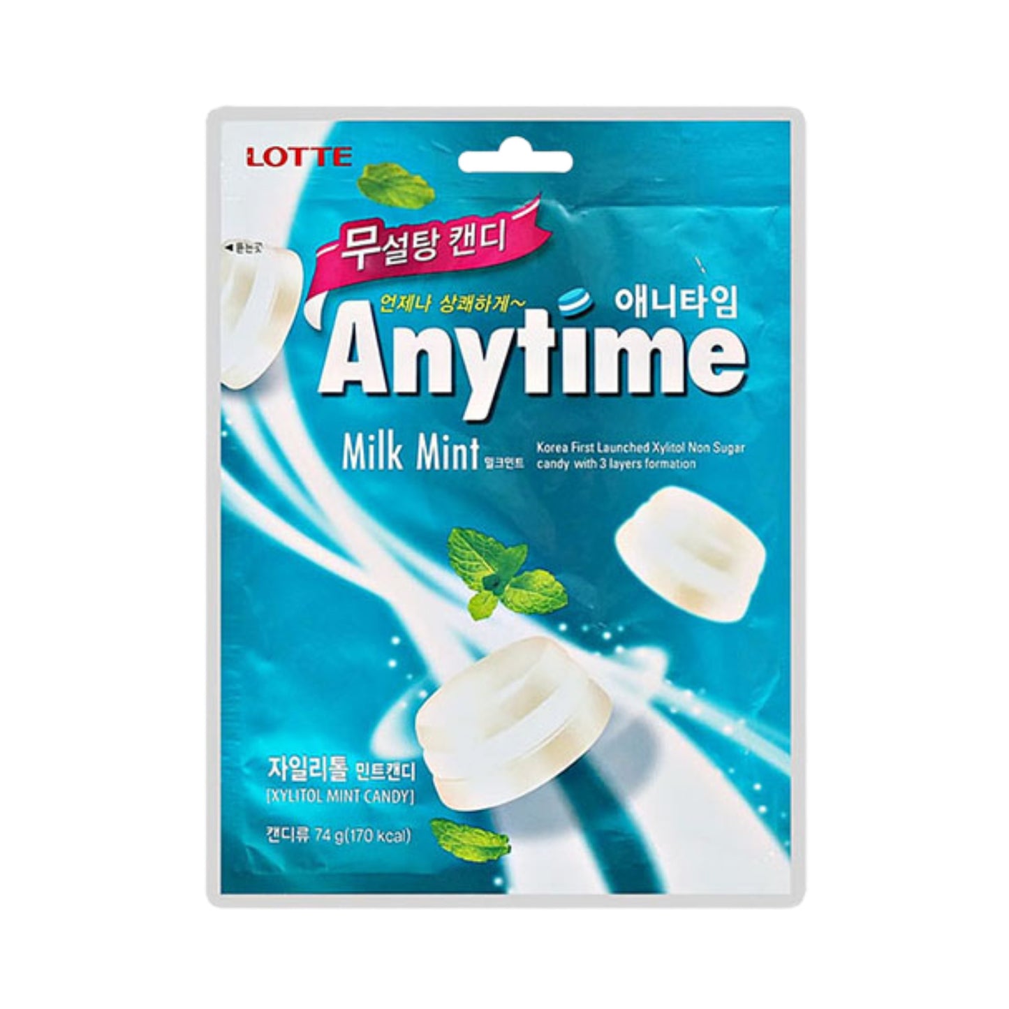 Anytime Minzbonbons - Milch