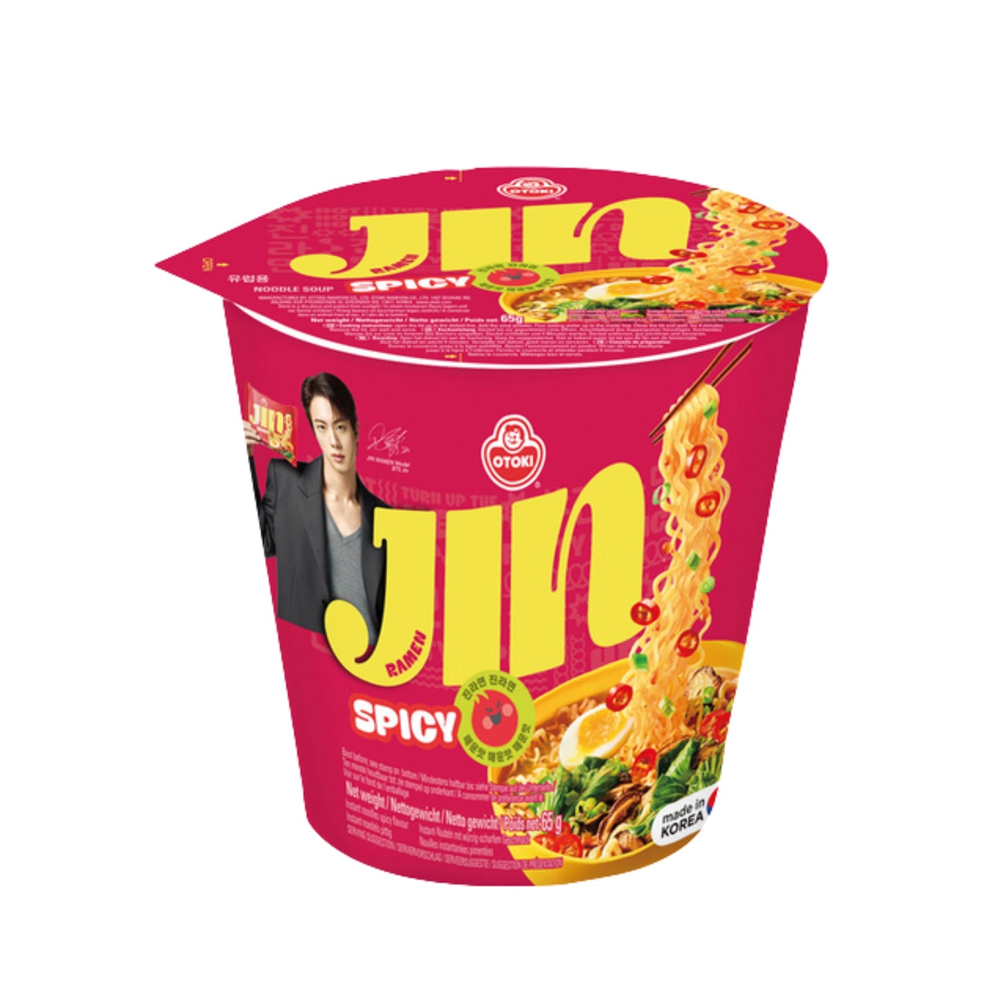 Jin Ramen Becher - Scharf