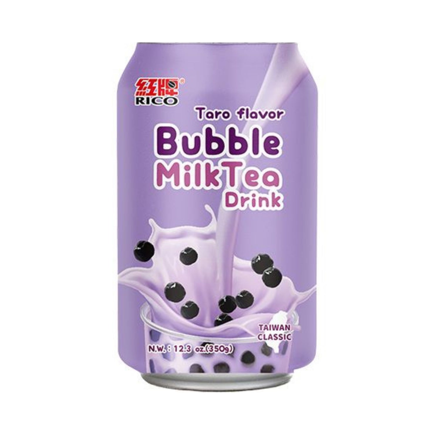 Bubble Tea - Taro