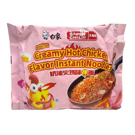 Ramen - Creamy Hot Chicken MHD 12.11.2025 1+1 Aktion