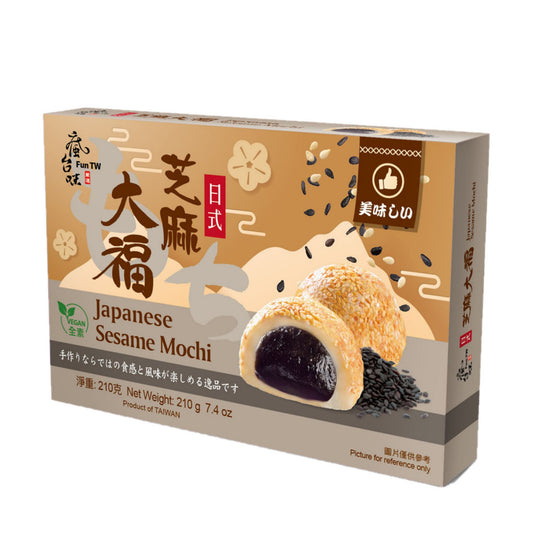 Mochi - Sesam