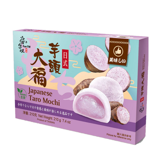 Mochi - Taro
