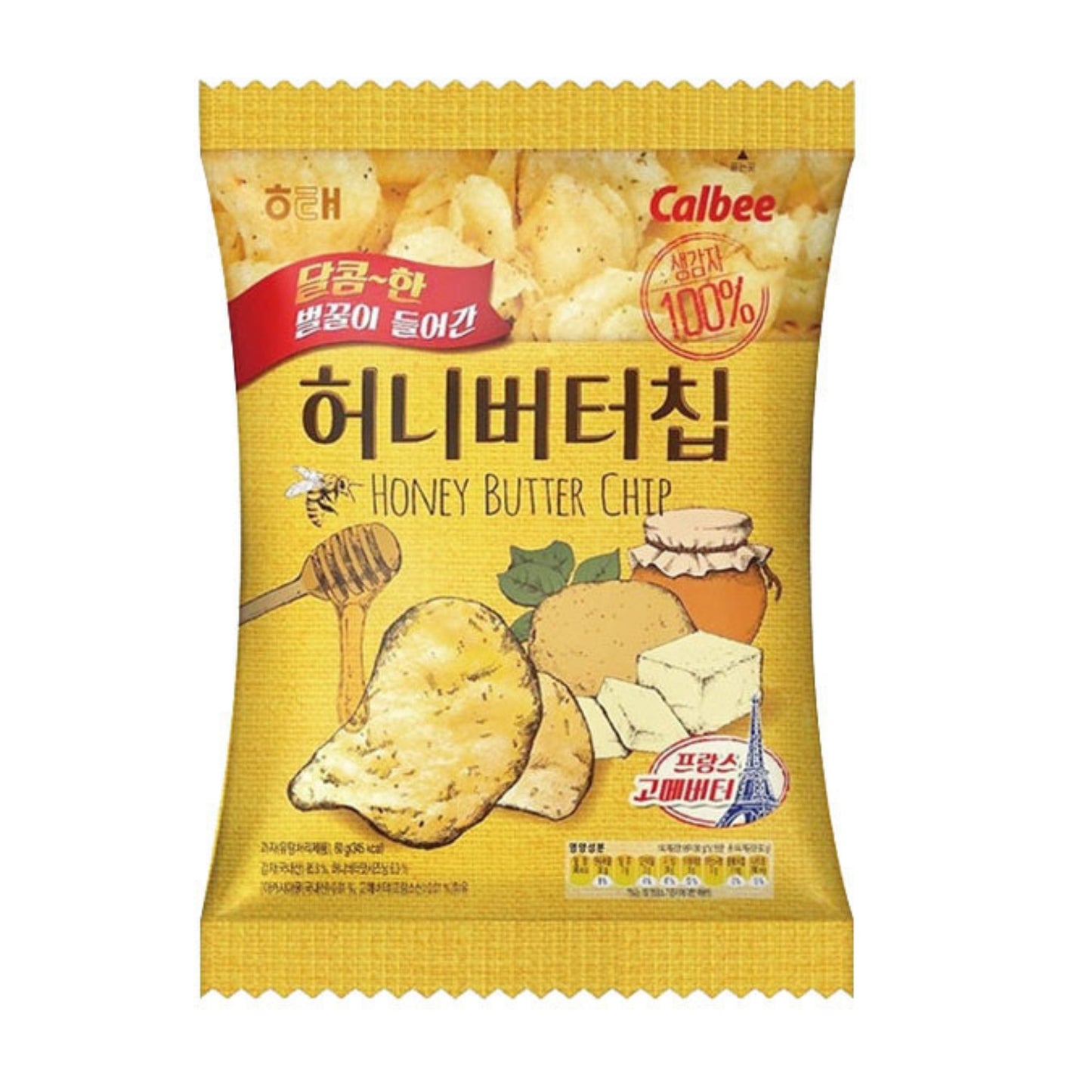 Chips - Honig & Butter