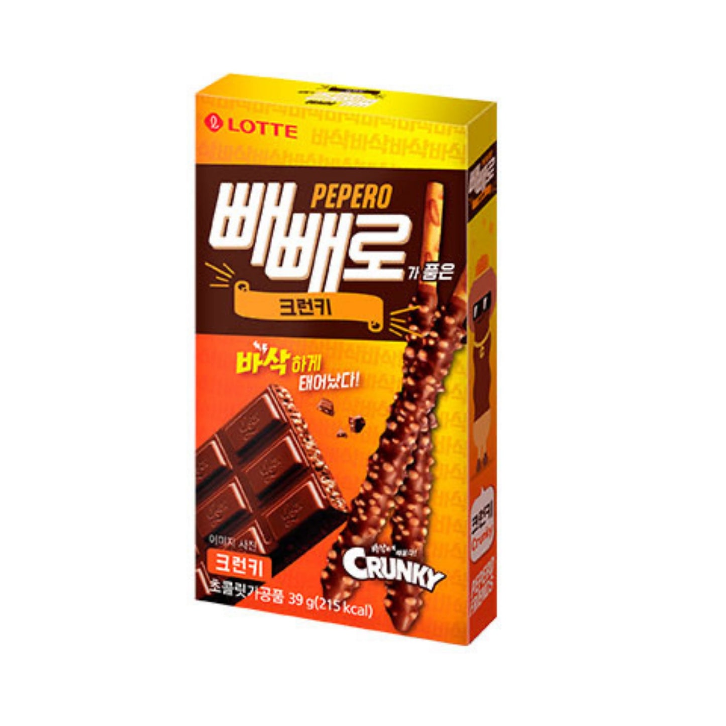 Pepero - Knusper