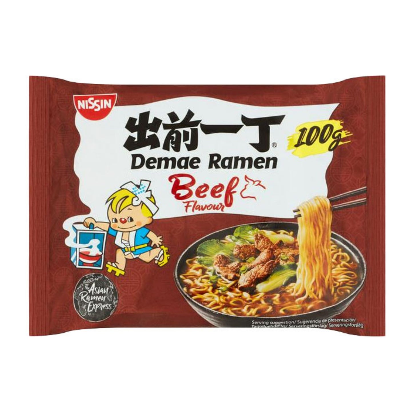 Demae Ramen - Rind
