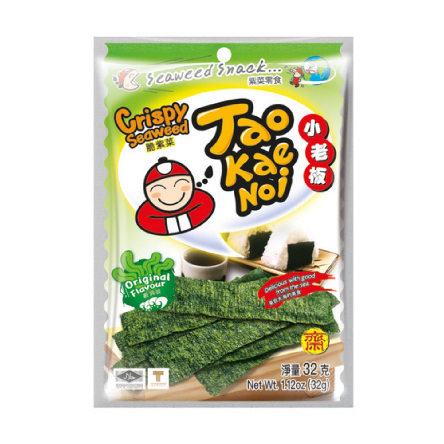 Knusprige Algenblätter - Original