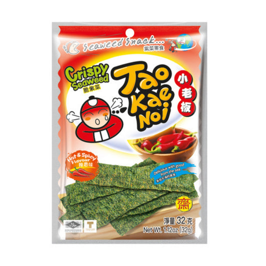 Knusprige Algenblätter - Scharf