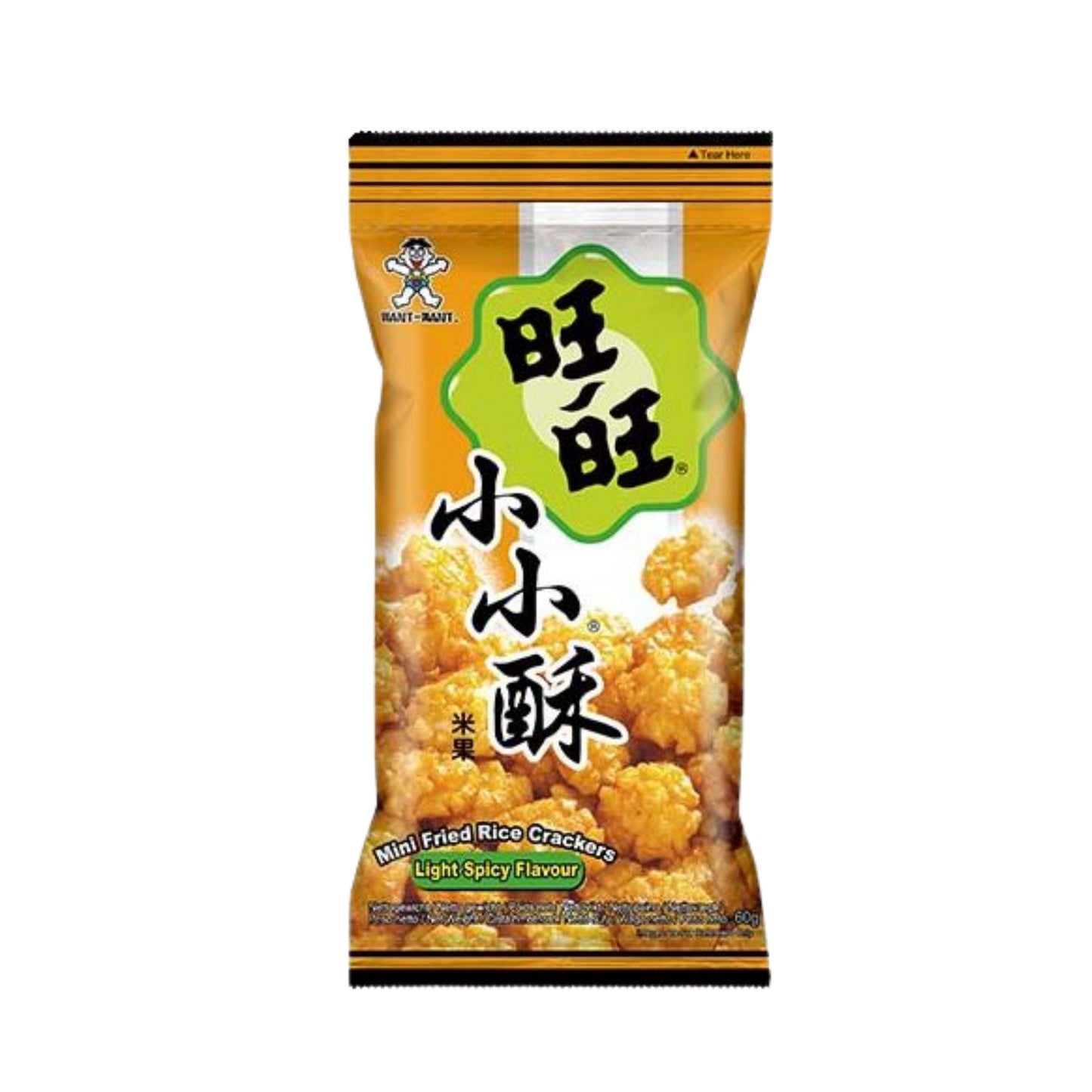 Reiscracker - Pikant